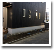 newbuilding