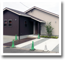 newbuilding