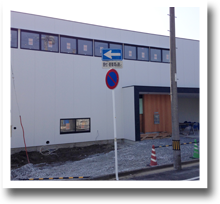 newbuilding