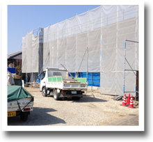 newbuilding
