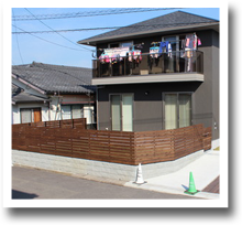 newbuilding