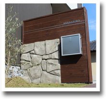 newbuilding