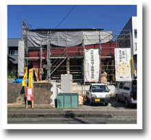 newbuilding