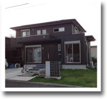 renovation