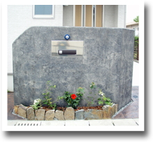 stamp_11