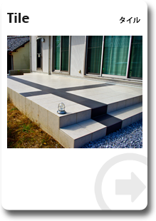 tile